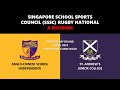 20240401 sssc rugby national a div  acs independent vs st andrews junior college