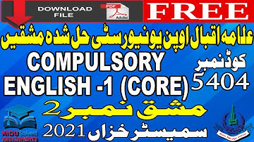 AIOU Solved Assignments | 5404 | COMPULSORY ENGLISH -1 (CORE) | 2 | BA/BS/B.Ed. | Autumn 2021