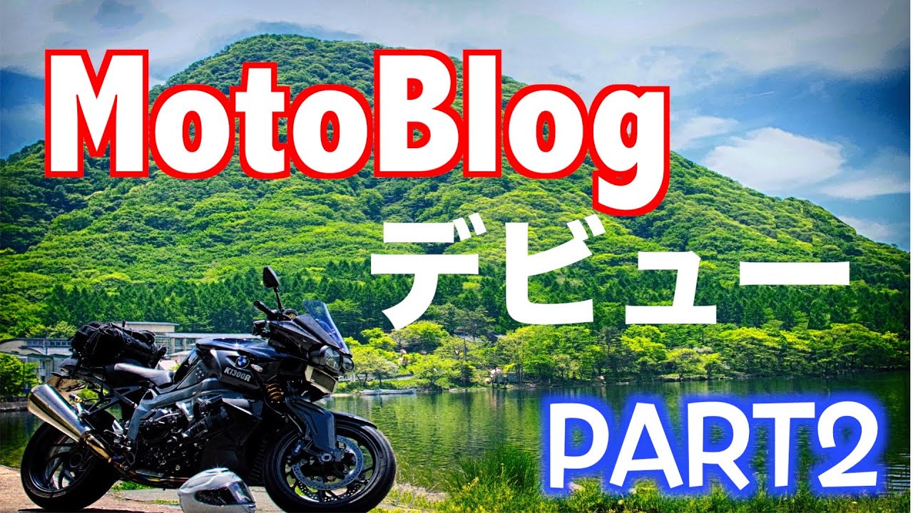 【値下げ◎】BMW K1300R オレンジ シートカウル 値下げ◎】BMW K1300R オレンジ シートカウル 値下げ◎】BMW