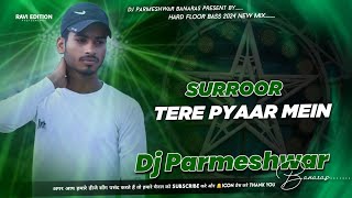 Terre pyaar mein old hindi love song DJ remix Hard Vibration Bass Mix Teere pyaar mein dj parmeshwar
