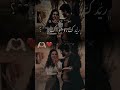 ريدك يـ حبيب ريدك غرامي غراميات معشوقتي حالات واتس اعجاب