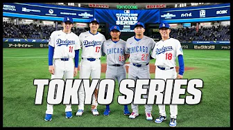 MLB | Tokyo Series Highlights (2025)
