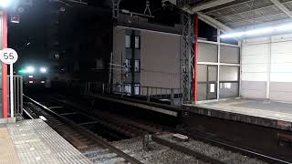 近鉄22000系AL18　特急 京都行き　桃山御陵前駅2番のりば通過　2024年12月26日撮影