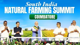 Live Pm Modi Participates In South India Natural Farming Summit At Coimbatore, Tamil Nadu