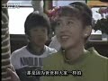 世界奇妙物语-1991冬SP 23分间の奇迹贺来千香子 反田孝幸ED2000 COM