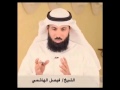 الشيخ فيصل الهاشمي كيفية الصلاه الصحيحه والسلام و