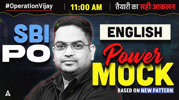 SBI PO 2024-25 English | SBI PO Mock Test 2025 | English By Santosh Ray