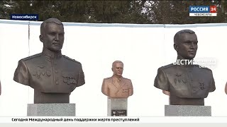 В Новосибирске установили бюст Герою России, уроженцу Чувашии Дмитрию Семёнову