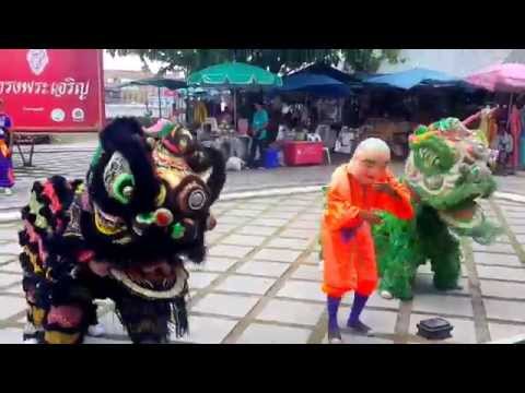 เชิดสิงโตที่งานสมโภชพระเจ้าตากสินมหาราชชาววัดอรุณ/2