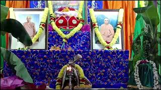 Sankeerthan by Sri Janardhana Maharaj of Bhaduriya/Basirhat