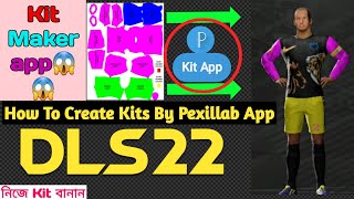 How To Create Own Kit In Dream League Soccer 2022 | Kit Maker App in DLS 22 | #dls22 screenshot 2