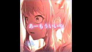 Pjsk edit || Mizuki Akayama