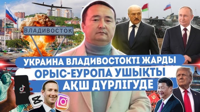 Бурят порно видео