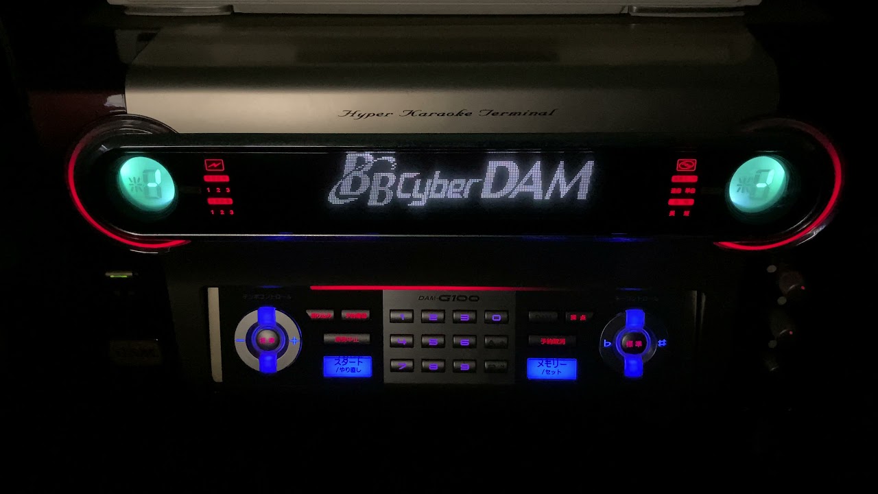DAM G100 (BB cyber DAM) karaoke POWER ON - YouTube
