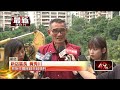 新店社區邊坡崩塌　端午好天氣搶修進度超前