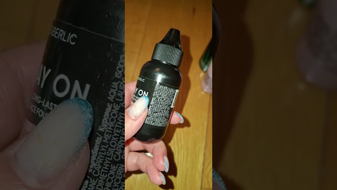 Обзор большого заказа по каталогу 3/2026