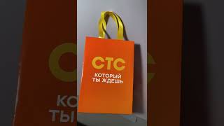 Пакеты и пакетики, а порой делаем самые настоящие пакетища (по размерам) #типография #пакет