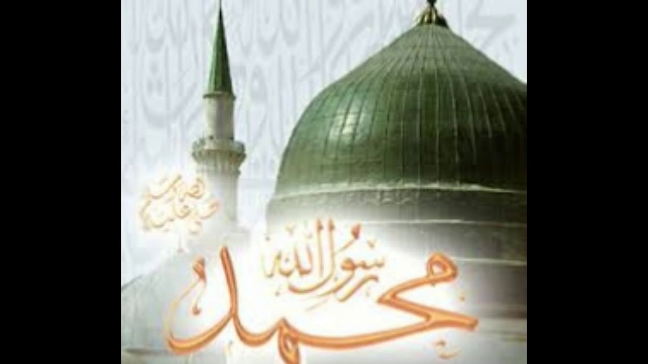 قصيدة : يا برق قبل وصولنا لحميثرا (اللحن الأول) ، من أناشيد التراث الشاذلي ، (مقام : كُـرد)