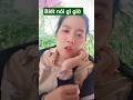 có thương thì nhớ thăm #haibaotravinh #haihuoc #xh