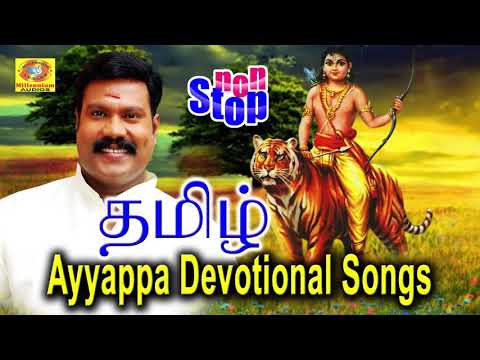 tamil-ayyappa-devotional-songs-|-kalabhavan-mani-|-best-ayyappa-devotional-songs-in-tamil