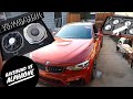 Bimmertech Alphaone vs BAVSOUND Speaker Review BMW M4 F82