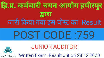 HPSSC Hamirpur Post code  759 Result out.हि.प्र.कर्मचारी चयनआयोग(HPSSSB) Result-2020|Junior Auditor