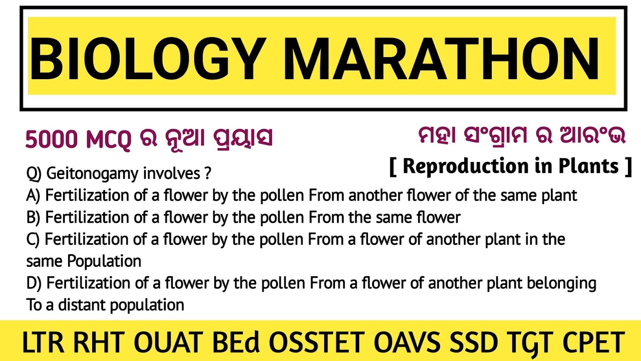Class 105 - 100 MCQS Plant Reproduction || Botany TGT CBZ || Biology LTR RHT OSSTET OAVS SSD TGT