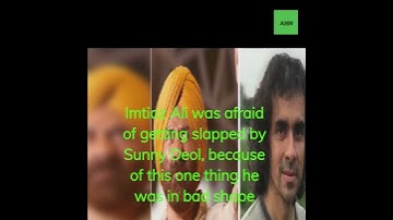 Imtiaz Ali was afraid of getting slapped by Sunny Deol, #shorts #yt #trending #sunnydeol #imtiazali