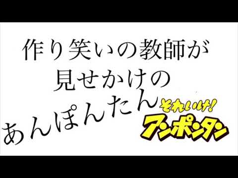 欅坂46 空耳Part3