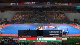 Hilight AFC Futsal Asian Cup2024 : Thailand 1-4 IR Iran