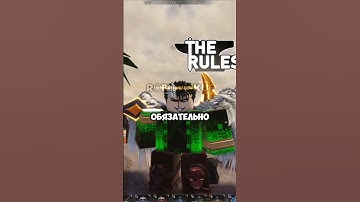 DO THE FORGE MONKEY QUEST СДЕЛАЙ ЭТО КОВКА КВЕСТ ОБЕЗЬЯНЫ #theforge #роблокс #roblox