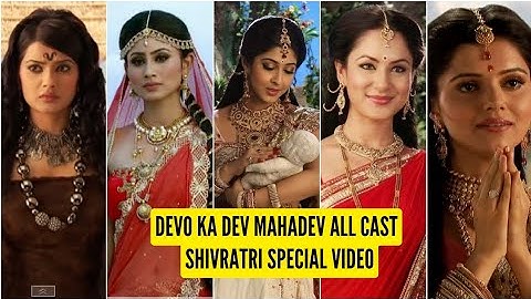 Devo ka Dev Mahadev All Cast/ Real Name/Actor and Actress/Then And Now