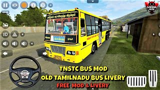Bus Simulator Indonesia ~ TNSTC Bus Mod - Old Tamilnadu Bus 4K Livery - Android Gameplay FHD #445