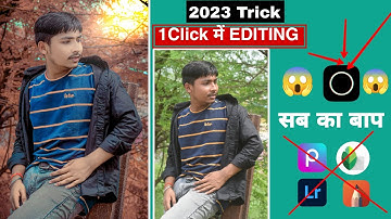 One Click Photo Editing App🔥 || Polarr Photo Editing 2023 || Qr Code Se Photo Editing