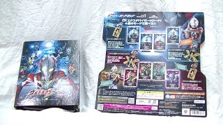 ウルトラマンX サイバーカードセットVol.01・ サイバーカードコレクションファイル　DXエクスデバイザー音声 Ultraman X cyber card file card set Vol.01 screenshot 5