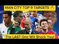 Top 9 Manchester City January Transfer Targets 2026 The Last One Will Shock You Sports Pulse