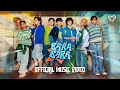 CLOUD 7 Bara Bara Official Music Video CLOUD 7 Bara Bara Official Music Video