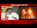 China Rajappa slams YS Jagan & his party members over Tuni incident