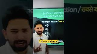 8 ghante kaise padheM #motivation #pritamlifestylee #cgl #viral #shorts #cds #nda #ias #govtjobs