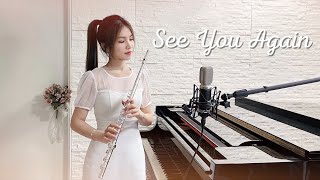 See you again Flute cover by 長笛琴人