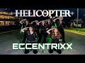 Clchelicopter dance cover  cover by eccentrixx from singapore