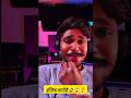 आपको इंग्लिश आती है ☺️☺️#funny #comedy #trending #viral #motivation #youtubeshorts ☺️☺️