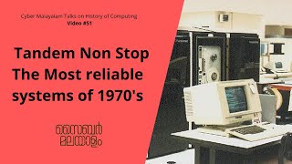 Tandem Non Stop | The Most reliable systems of 1970's