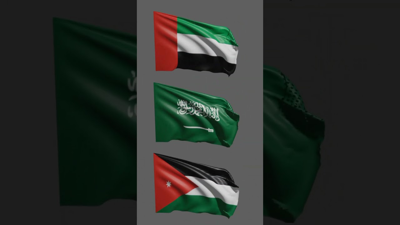 Saudi Arabia Flag | UAE Flag | Jordan Flag 