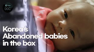 Babybox : S. Korea's Paradox of Low Birth rate | Undercover Korea