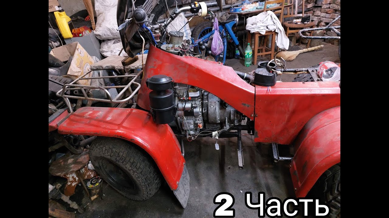 Двигатель зим 350