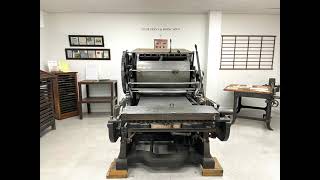 MOP 2022 Calendar Quick Clip — Cottrell Newspaper Press