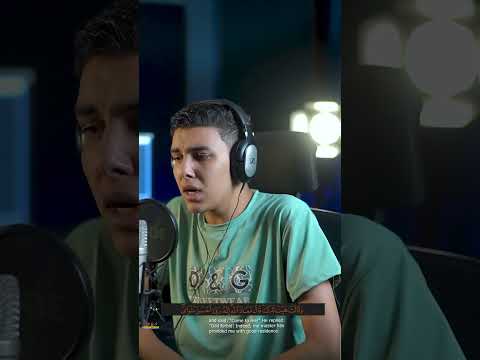 ولما بلغ اشده اتيناه حكما وعلما ستوديو ملهم