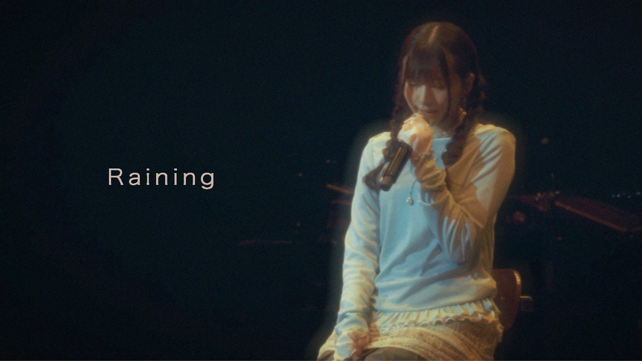 小片リサ - Raining / original by Cocco