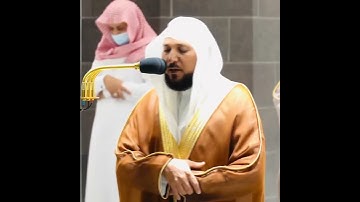 القارئ الشيخ د.#ماهر_المعيقلي_سورة_الحج اكتب شئ تؤجر عليه